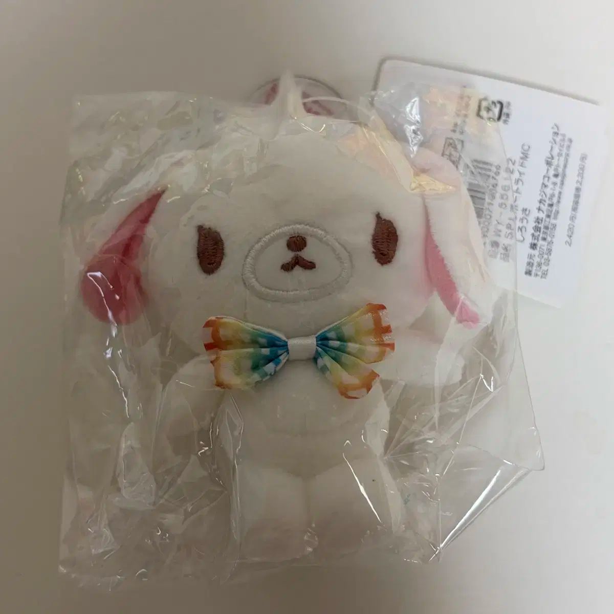 Sanrio サンリオ ピューロランド シュガーバニー シロウサ 品 姉妹 人形