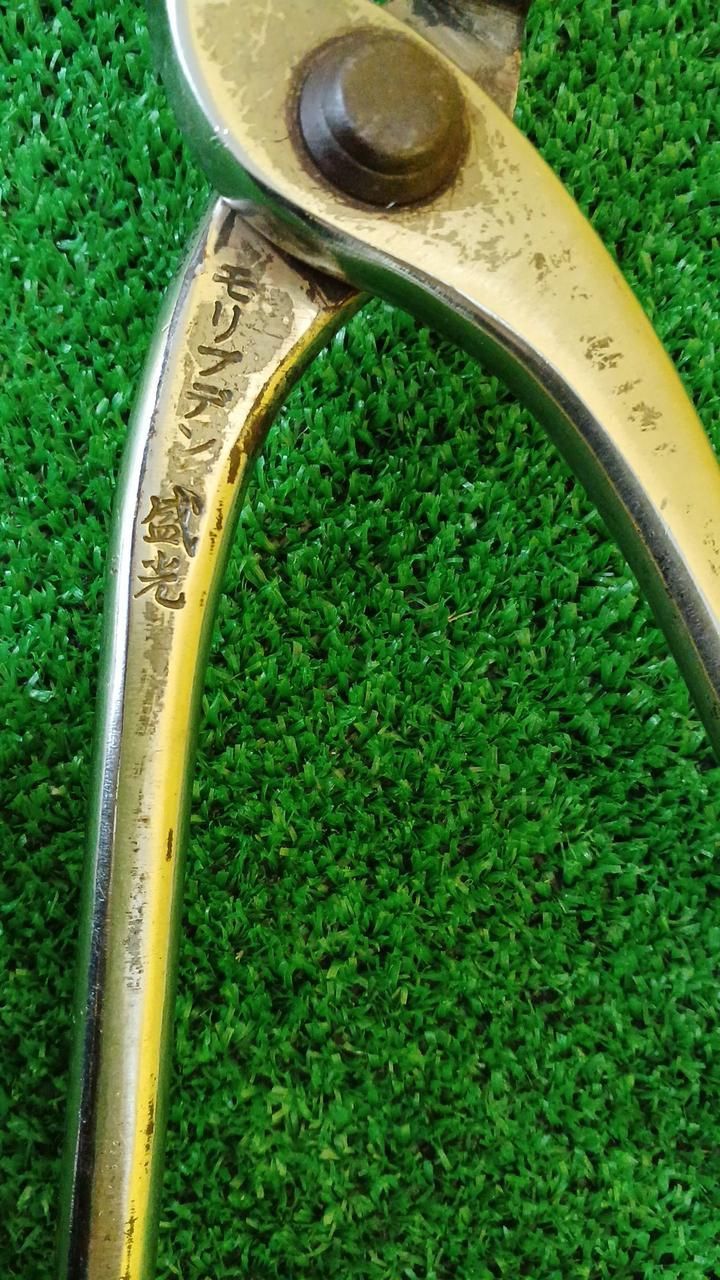  盛光 掴箸 モリブデン Morimitsu Molybdenum Chopsticks 切削工具 切削 切断 穴あけ