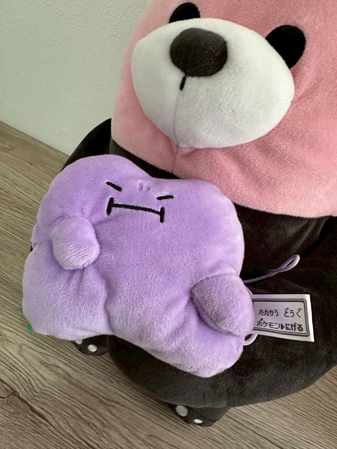 大特価！値下げ！ ぬいぐるみ リュック 逃 キテルグマ ポケモン