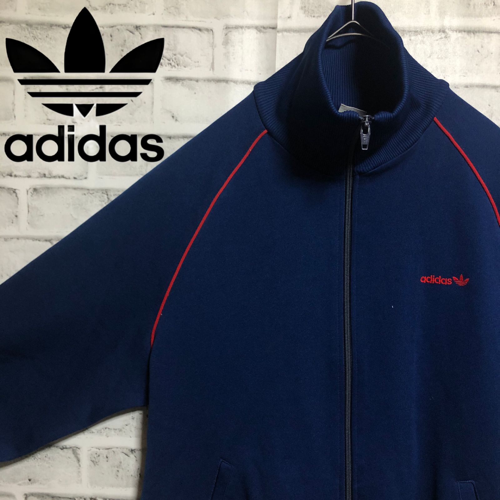 80s アディダス　ヴィンテージ　ジャージ　西ドイツ製 80s 80年代 adidas アディダス トラックジャケット ジャージ