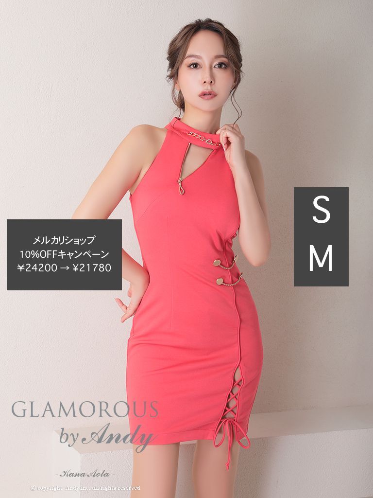 andy ロングドレス　S レッド　ローブドフルール andy ドレス S ワインレッド ローブドフルール エルケイ 銀座