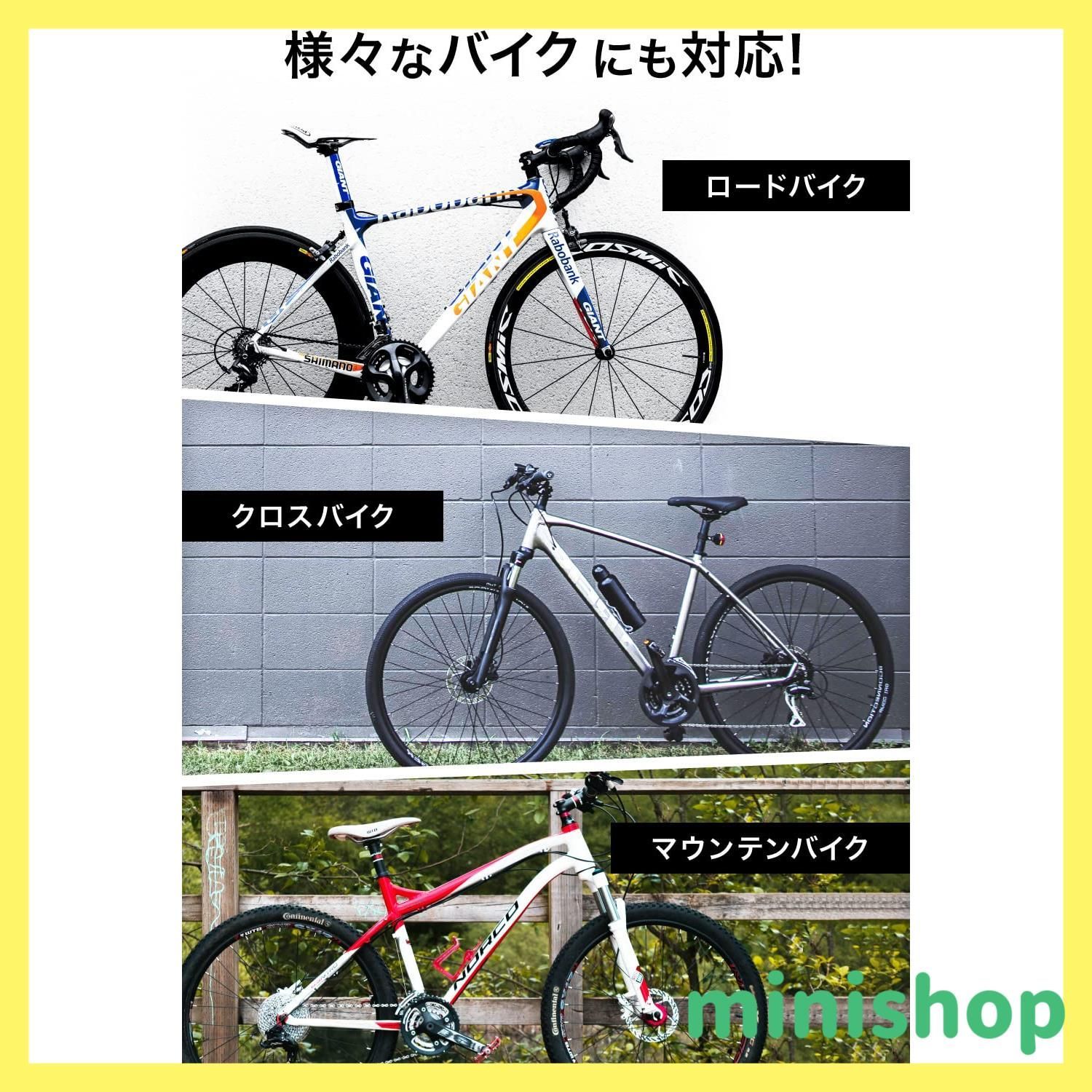 新着商品】(ギアトル) ボトルケージ 自転車 ドリンクホルダー ロードバイク ペットボトルホルダー クロスバイク 40g 軽量 2個セット (ブルー)  - メルカリ