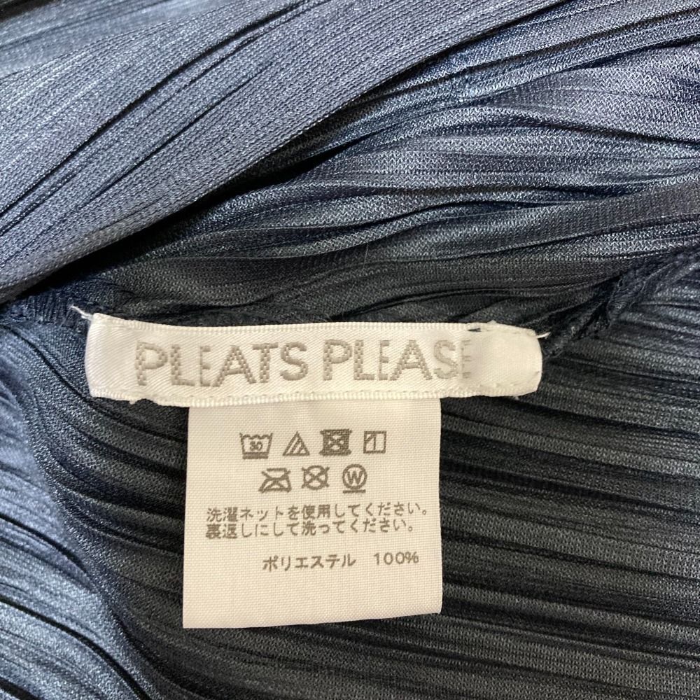 【未使用に近い】PLEATS PLEASE　ダークブルー ジャケット 美品 PLEATS PLEASE ISSEY MIYAKE プリーツプリーズ イッセイ