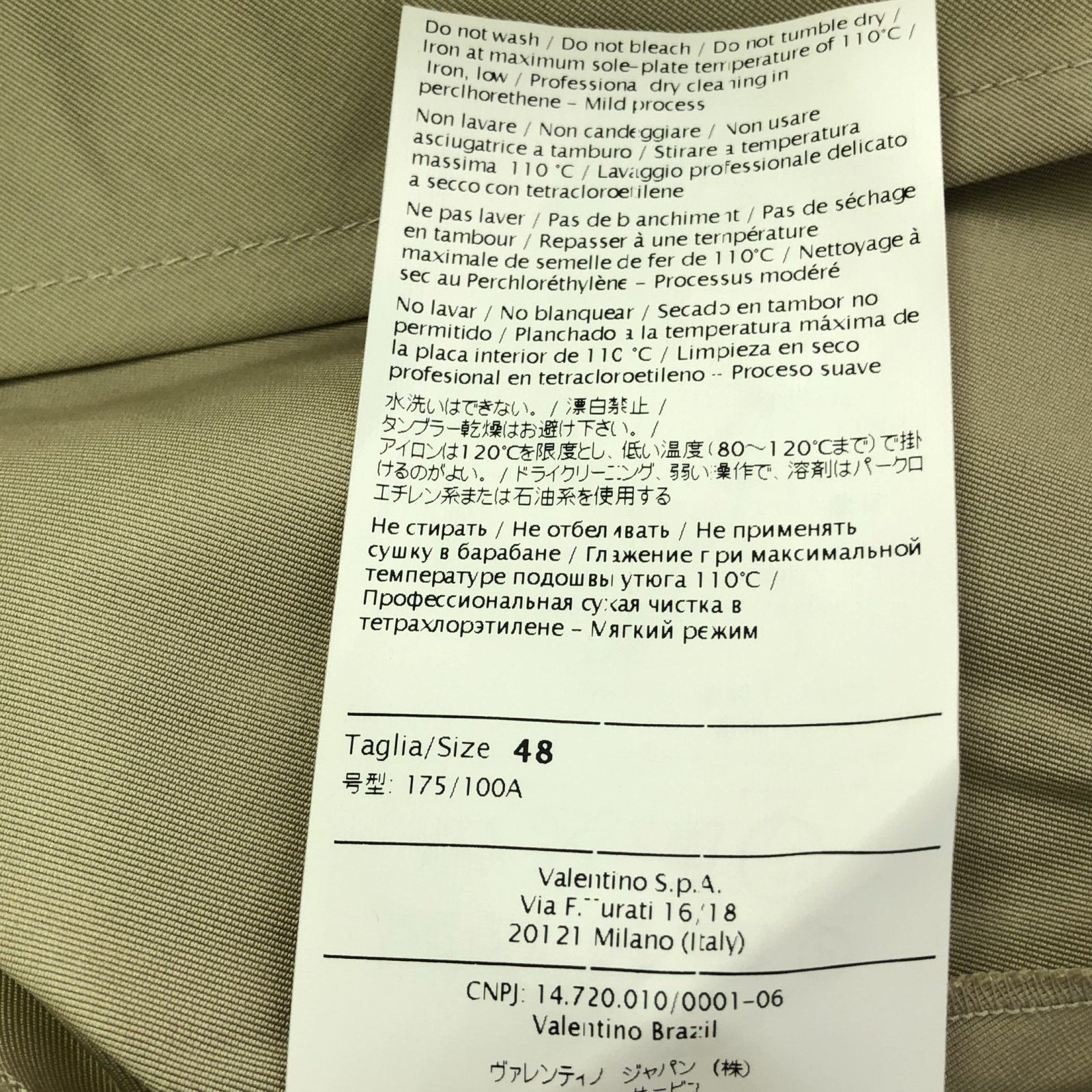 ノースリーブワンピース