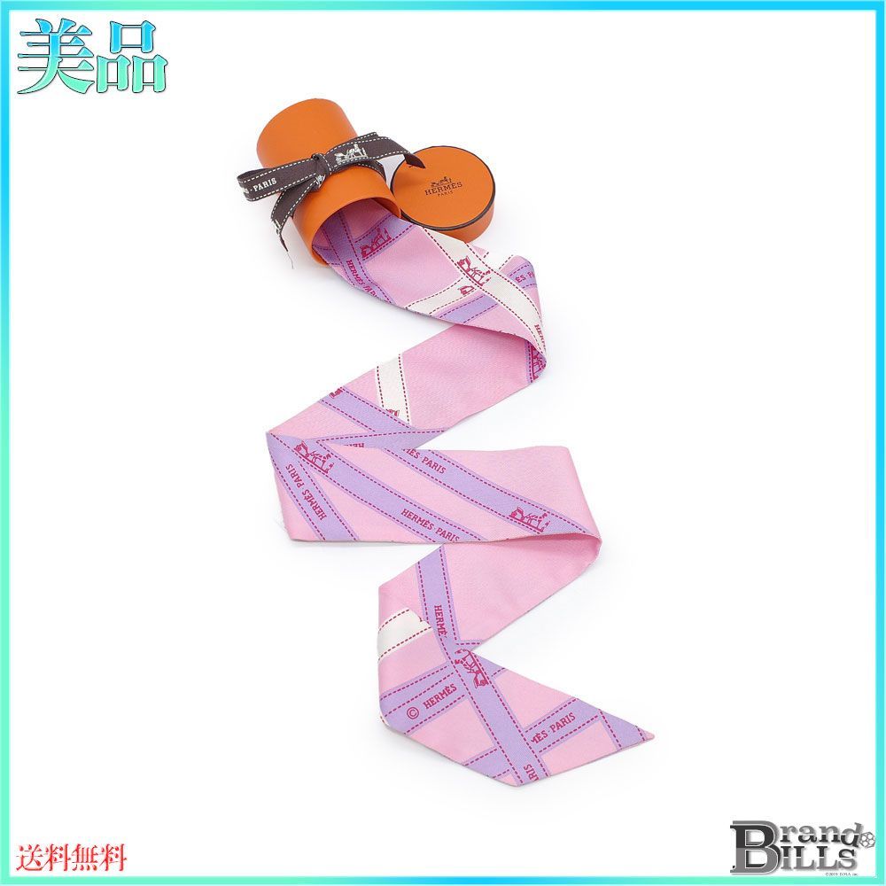 専用 新品 エルメス ツイリー ボルデュック リボン柄 パープル