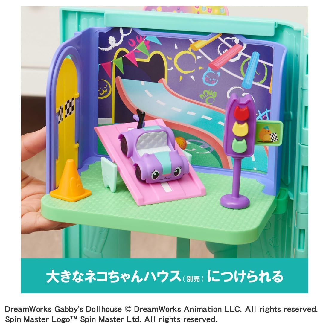 【在庫処分】カーリタのプレイルームセット ギャビーのドールハウス
