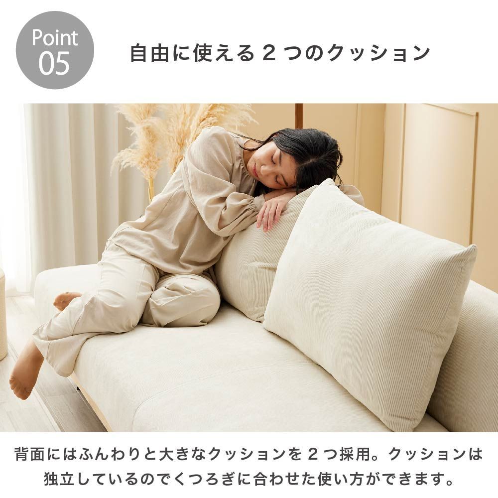 リクライニングソファ 3人掛けソファー