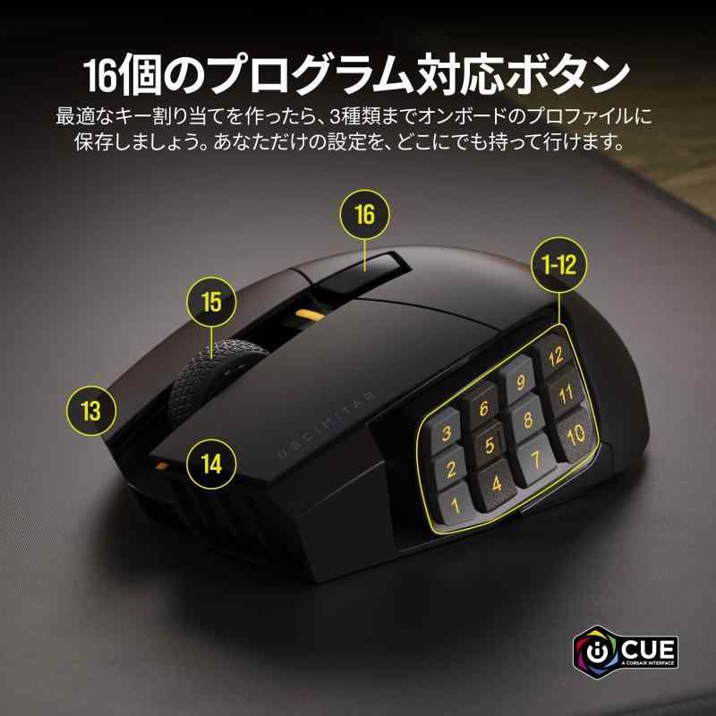 N460 香合 『黒漆塗』『宮田宗景作』『蟹蒔絵』『丸香合