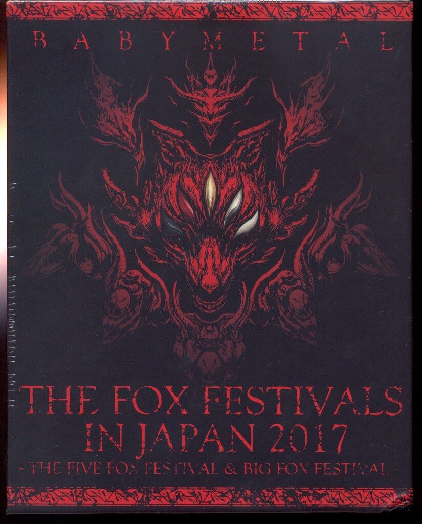 Blu-ray BABYMETAL THE FOX FESTIVALS IN JAPAN 2017