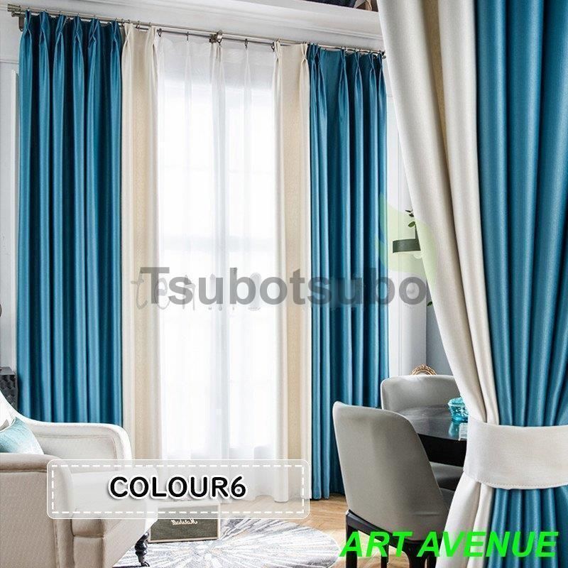 ドレープカーテン シンプル 北欧風 洗える 遮光 接合 洗濯機 一枚 オーダーカーテン 巾100cm-210cm 丈100cm-270cm 10colours NEXPOTALLINN_EU