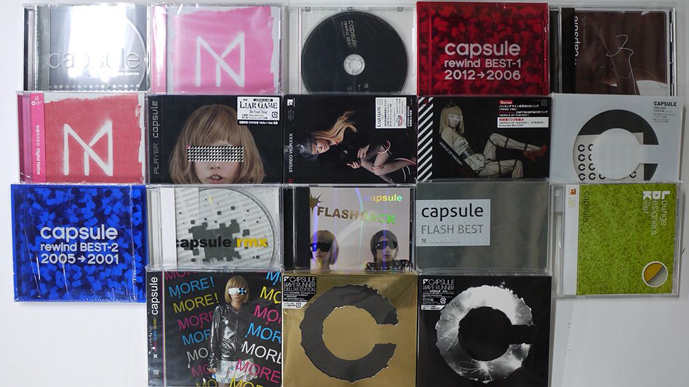 CD、一部帯付き 中田ヤスタカ関連 (CAPSULE)/18枚セット - メルカリ