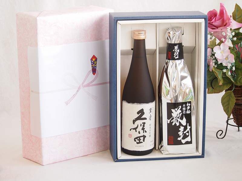 久保田 千寿 萬壽 1800ml×2本セット 2本セット 久保田 萬寿 1800ml