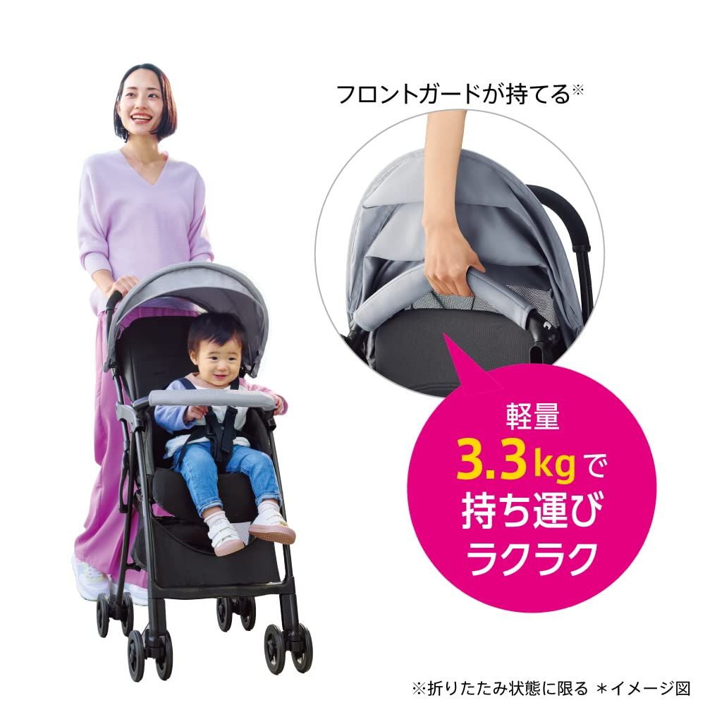 コンパクト 軽量 コンパクト 7か月~36か月まで AH ネイビー マジカルエアー B型ベビーカー 2183523 Aprica アップリカ