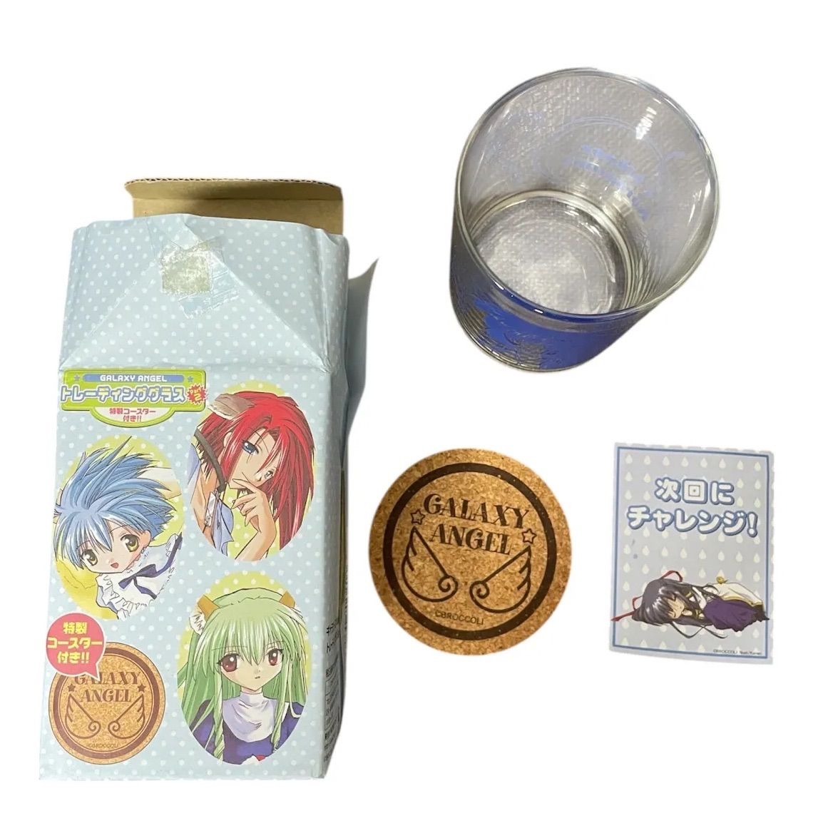 未使用/アニメグッズ】ギャラクシーエンジェル トレーディンググラス