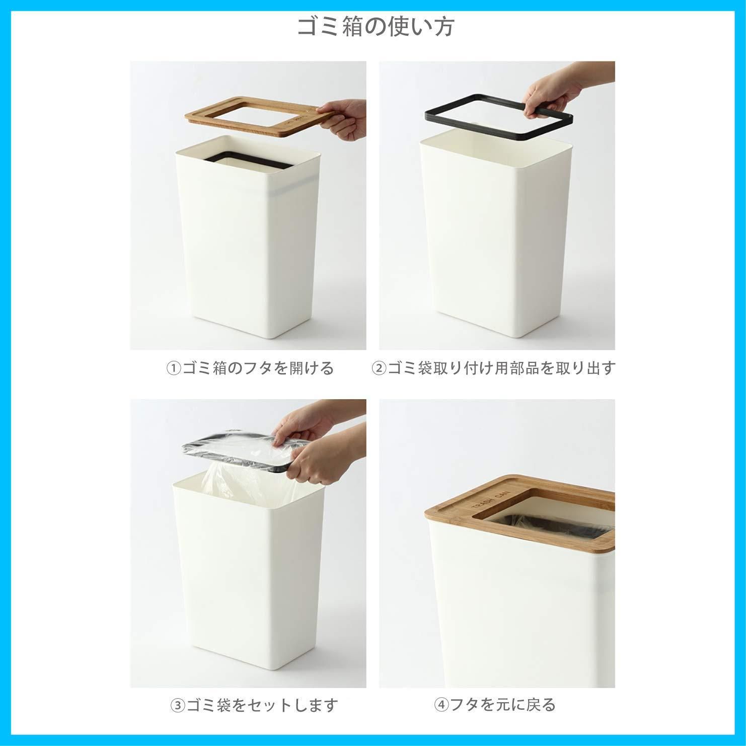 在庫 木製 シンプル且つスタイリッシュ 16x23x32cm 省スペース リビングルーム トイレ 寝室 オフィス用 ごみ箱 うす型 おしゃれ 袋が見えないごみばこ フタなし ホワイト 9L ゴミ箱 WWW_SKLAD-KIRPICHA_RU