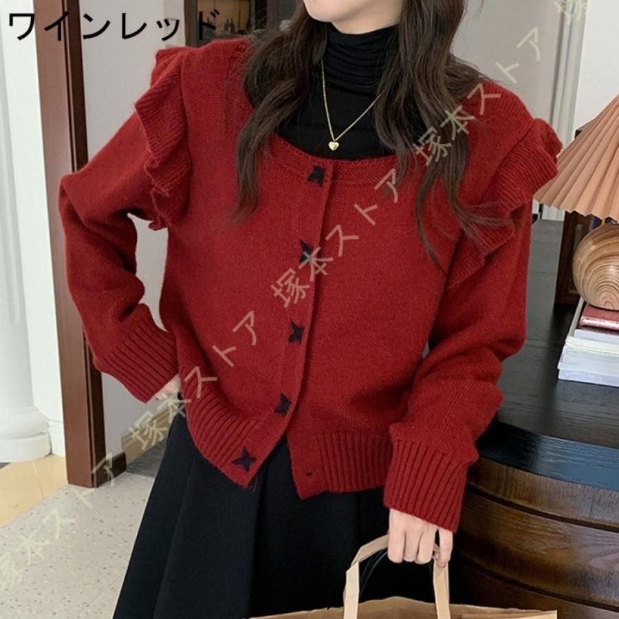 セーター 大きめ