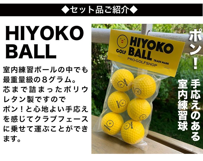 アプローチ