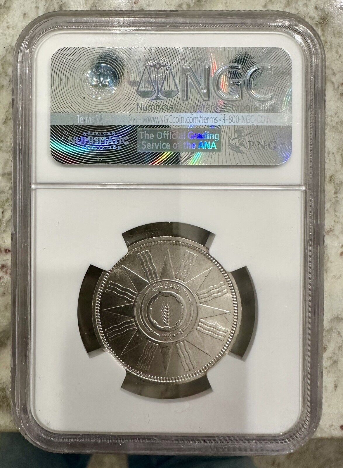 Iraq 1959 Full Set Of Republic Coins 1 5 10 25 50 And 100 Fils. Mint State.