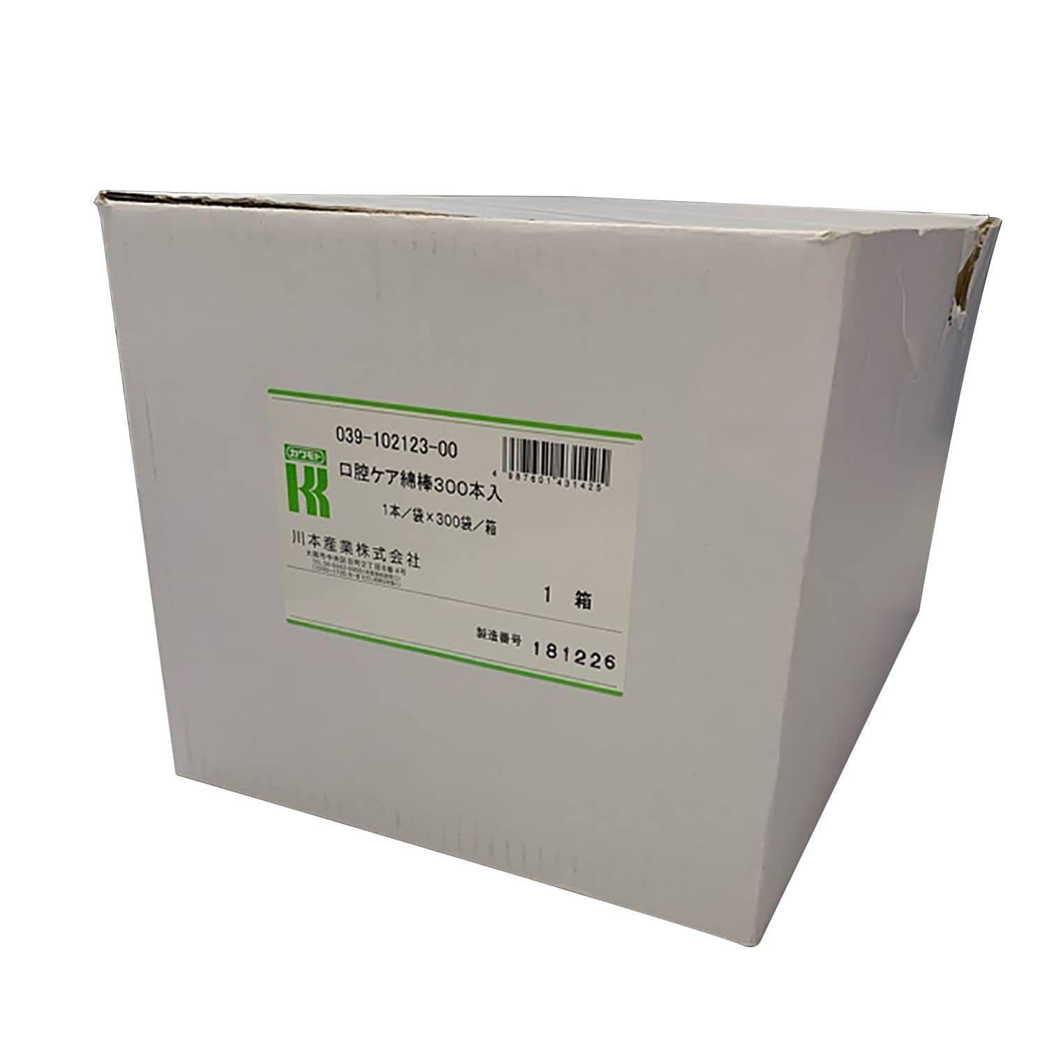 北欧 ハンスアグネ ヤコブソン 676 真鍮 ペンダント1970年代 オリジナル