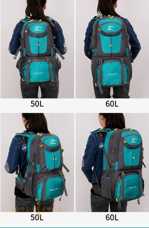 登山バッグ 登山 リュック 大容量 バックパック リュックサック 登山用 50L リュック 登山 リュック レディース/メンズ 　山ガールク 防水 軽量 山登り バック 多機能 キャンプ用リュック 防災バッグ キャンプ 登山バッグ大容量バックパック防災男女兼用ザック登山用リュック50L