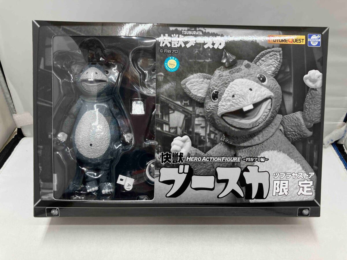 エヴォリューション・トイ 快獣ブースカ モノクロバージョン