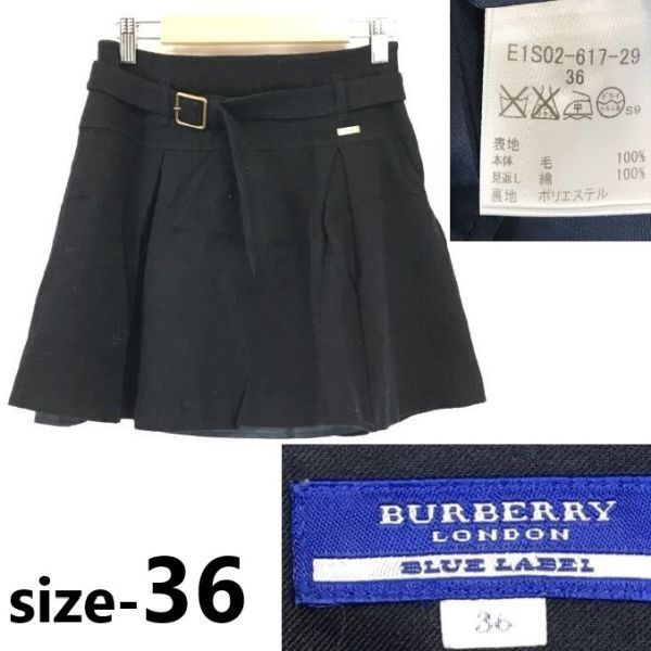 専用！未使用級 BURBERRY BLUE LABEL 台形スカート 三陽商会☆BURBERRY BLUE LABEL☆ウール/ミニ台形スカート【S/36