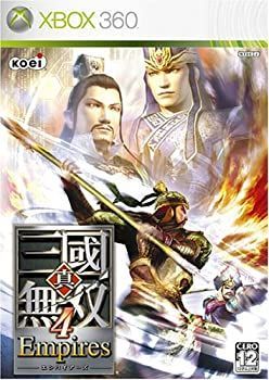 非常に良い】 真 三國無双4 Empires - Xbox360 【公式通販】