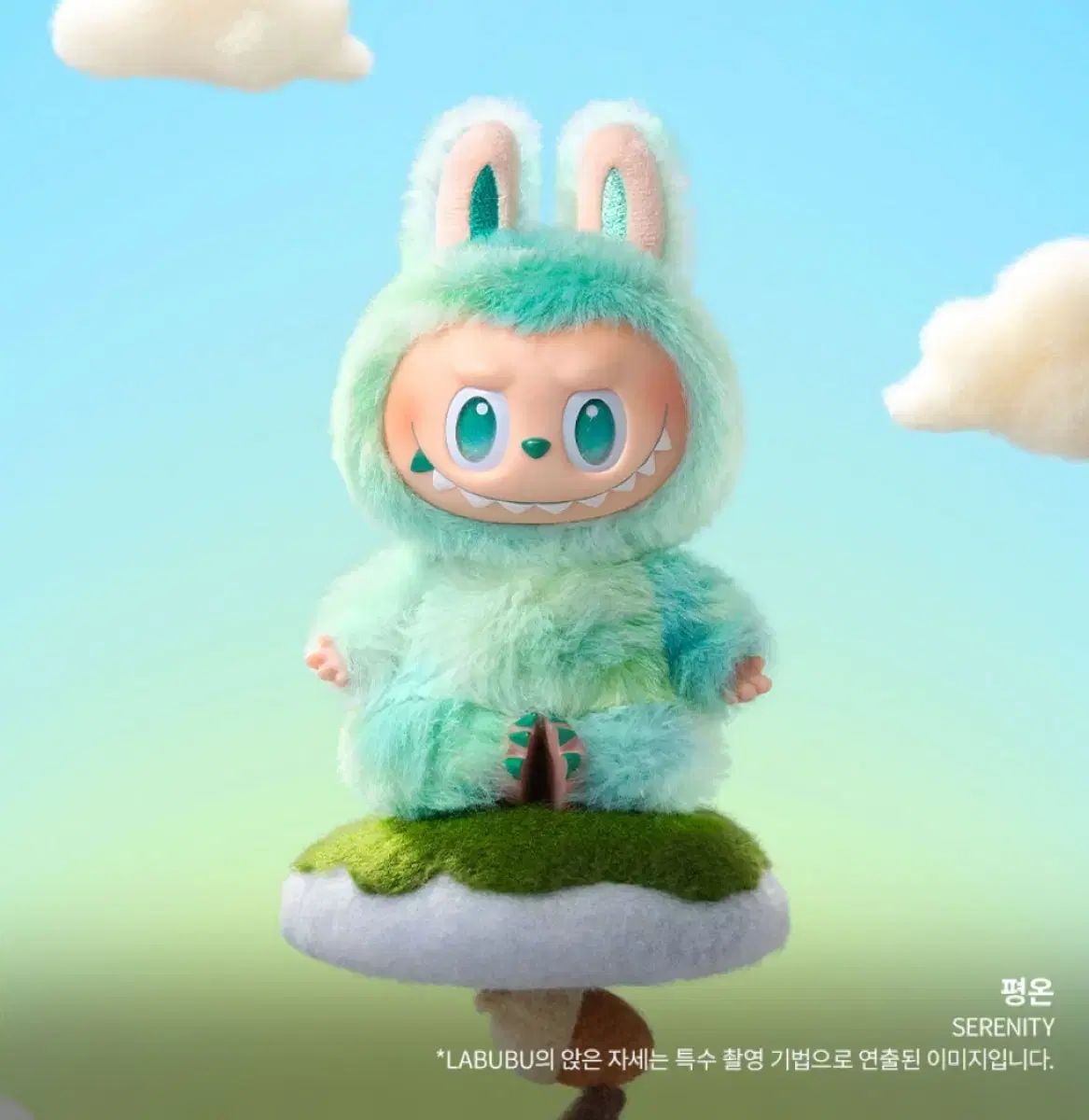 pop martラブブ緑青セット売り3.0カードつき正規品 楽天市場】labubu 正規 pop mart（ホビー）の通販