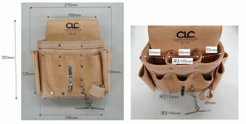 CLC レザーツールポーチ 521