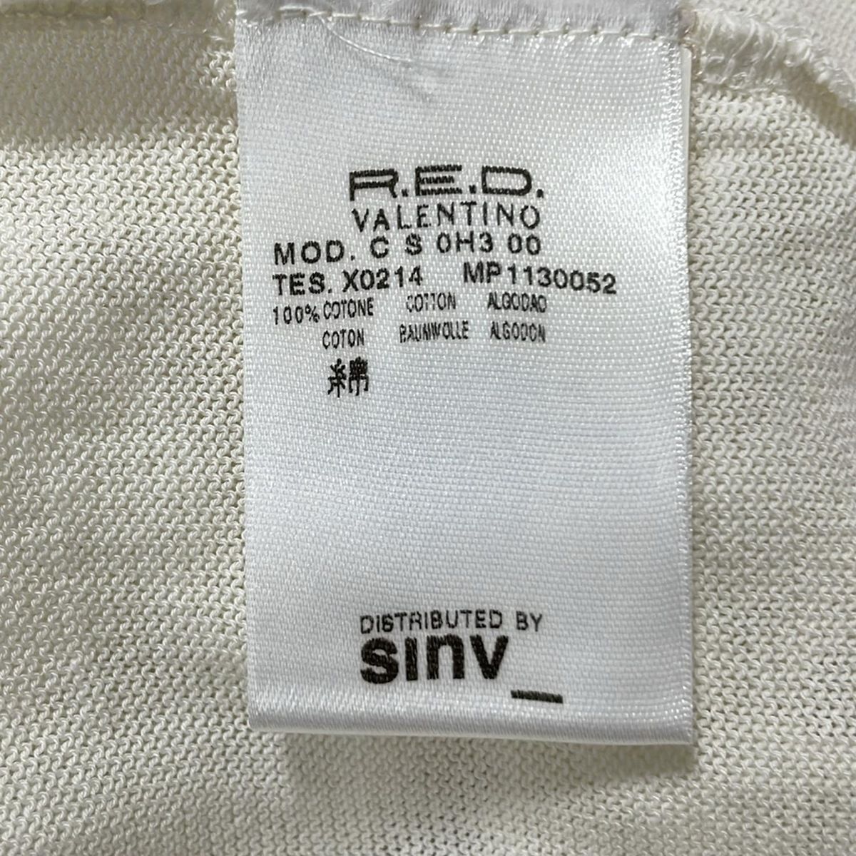 RED VALENTINO(レッドバレンチノ) カーディガン サイズ38 M
