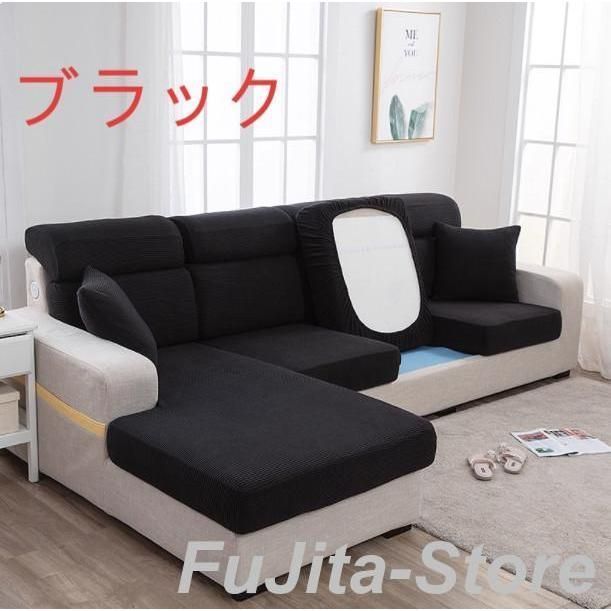 クッションカバー 北欧