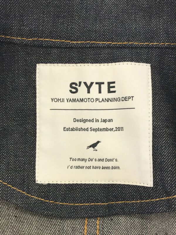 s'yte by Yohji Yamamoto サイト バイ ヨウジヤマモト 10 OZ DENIM