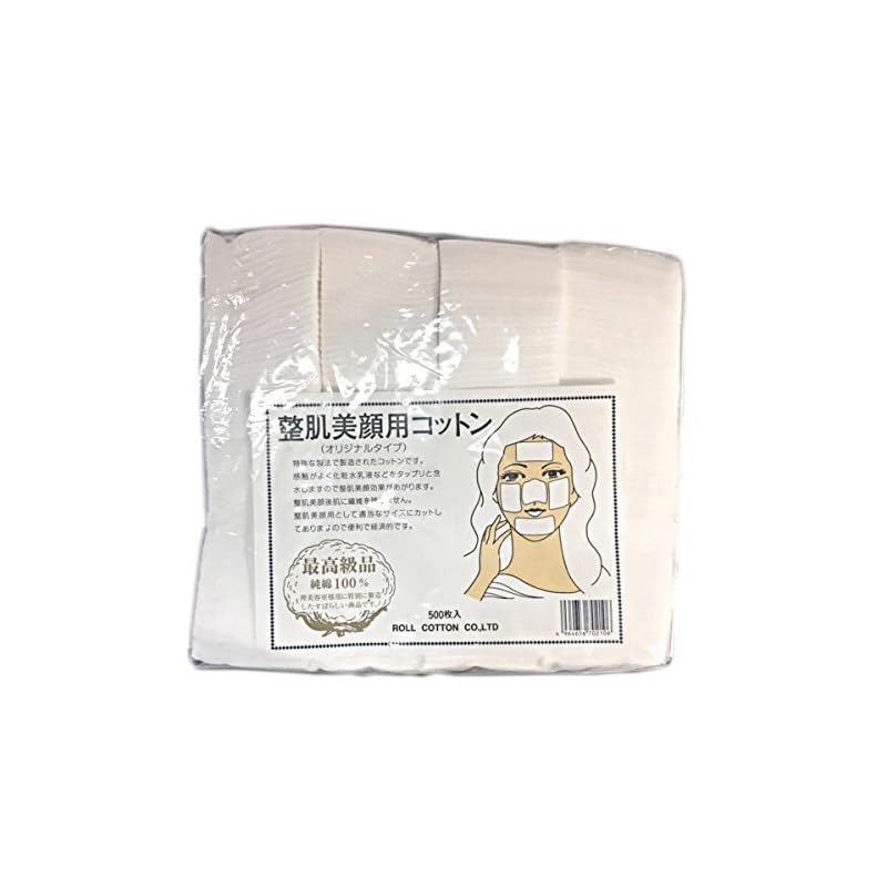 滝川 整肌美顔用コットン 1
