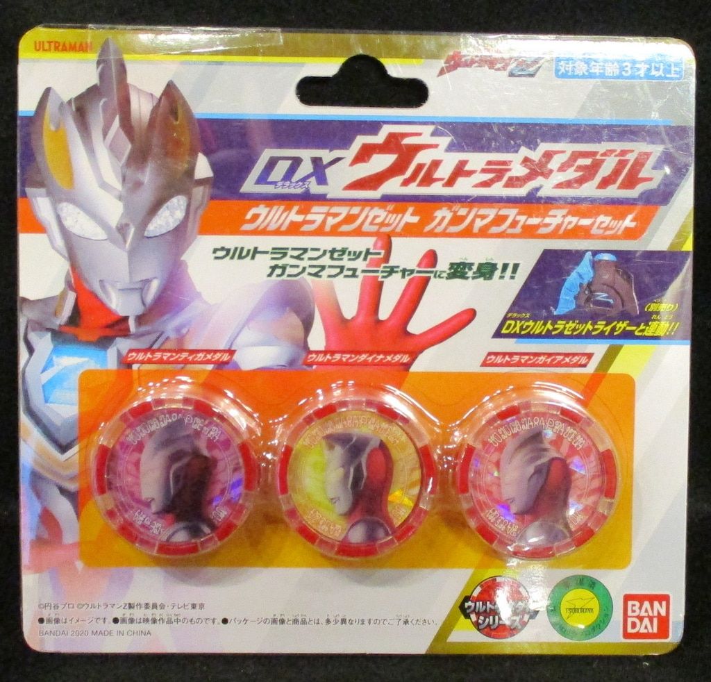 バンダイ) ウルトラマンZ DXウルトラメダル ウルトラマンゼット