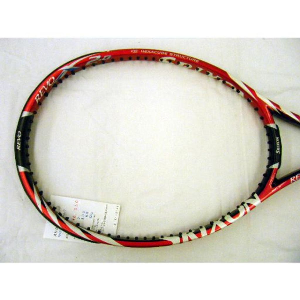 クイジナート フードプロセッサー DLC-191J ＋ 1mm刃スライサー