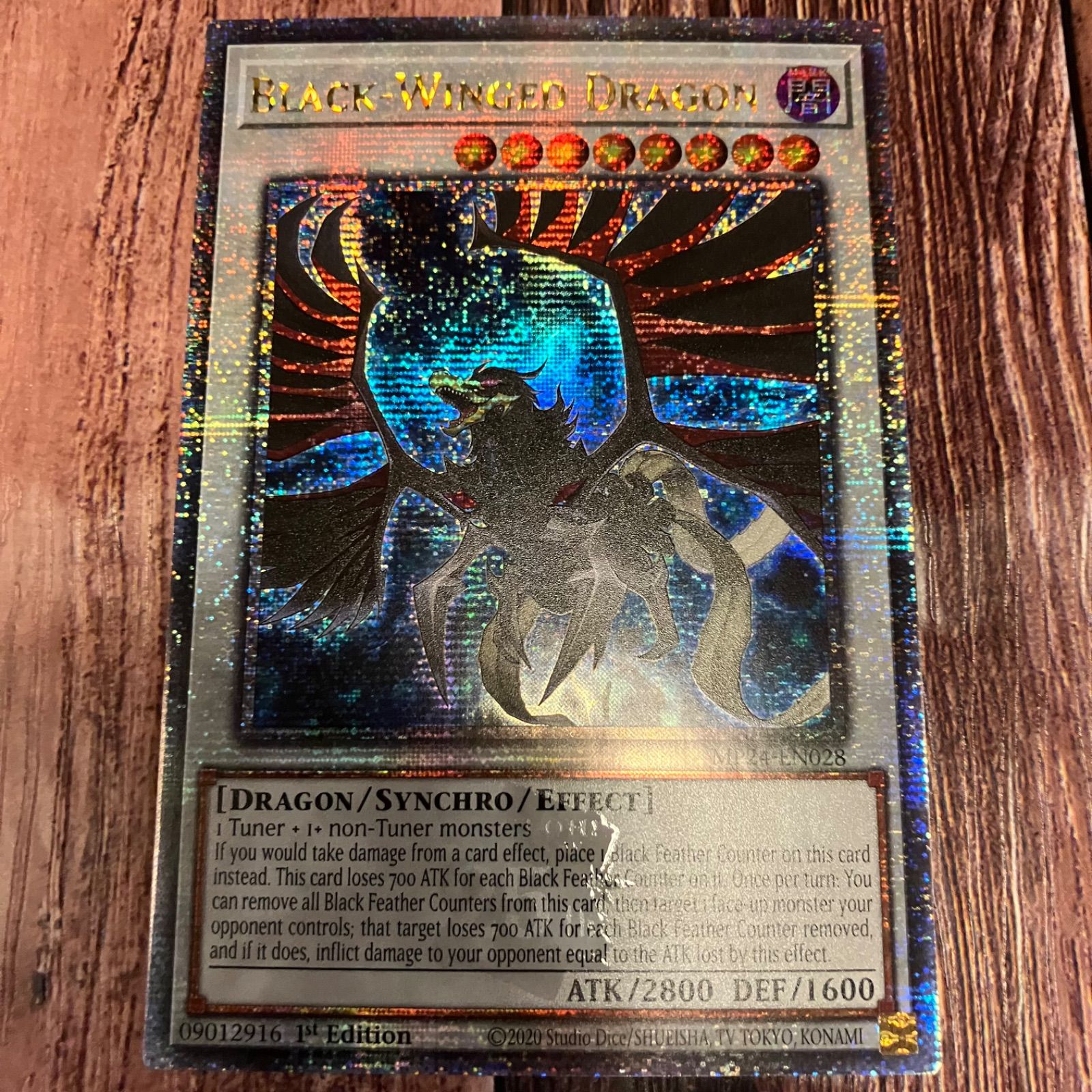 英語EU版】ブラックフェザードラゴン スターライトレア 1st 遊戯王