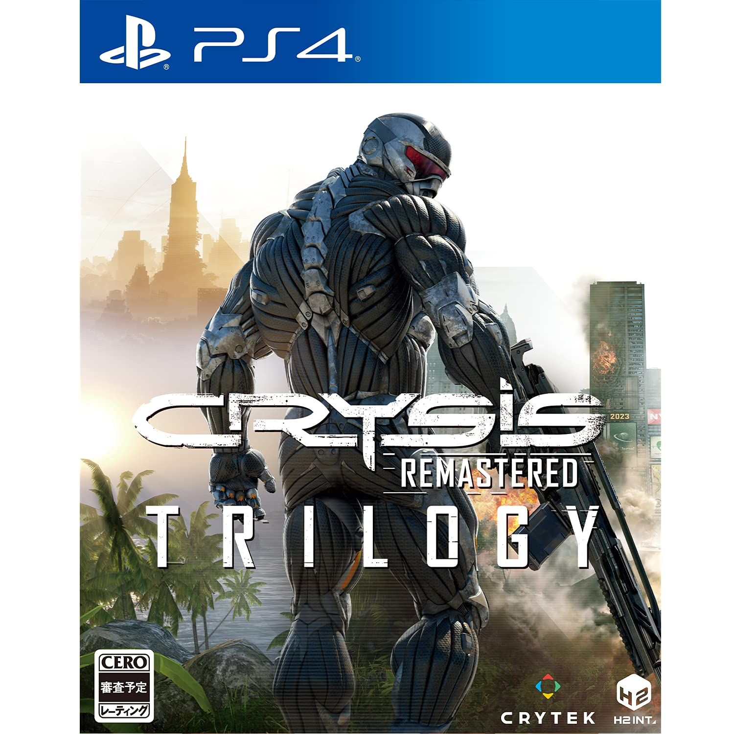 【数量限定】Crysis Remastered Trilogy - PS4