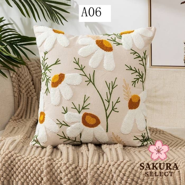 花柄刺繍座布団　5枚 24日まで】高級 グリーン 花柄刺繍 座布団 - メルカリ