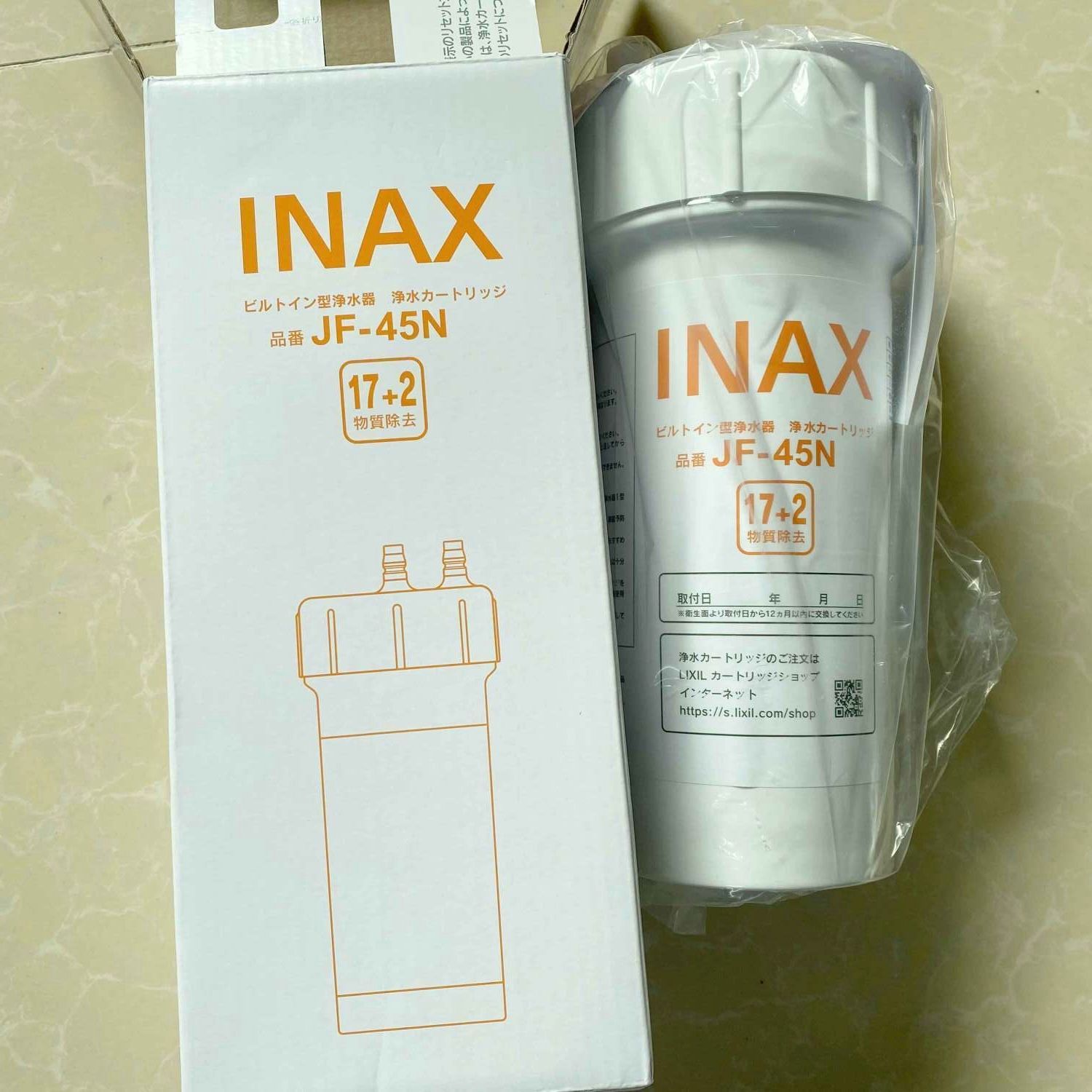 新品未開封 INAX ビルトイン型浄水器 浄水カートリッジ JF-45N 未開封⭐️ INAX 交換用浄水カートリッジ JF-45N