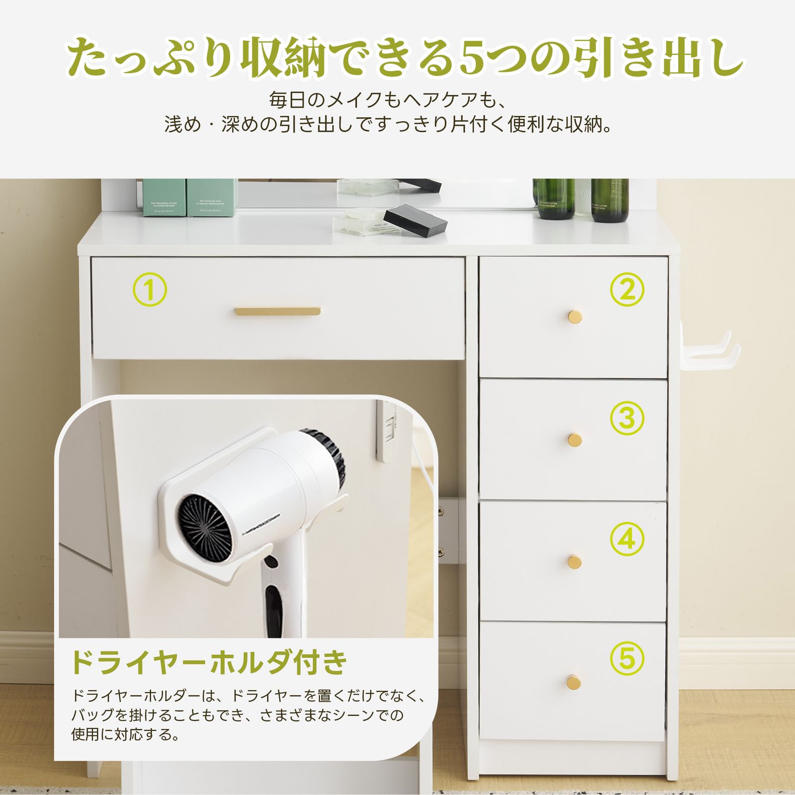 大人気商品」全新品 ドレッサー 化粧台 テーブル 鏡台 ライト付き 3色 