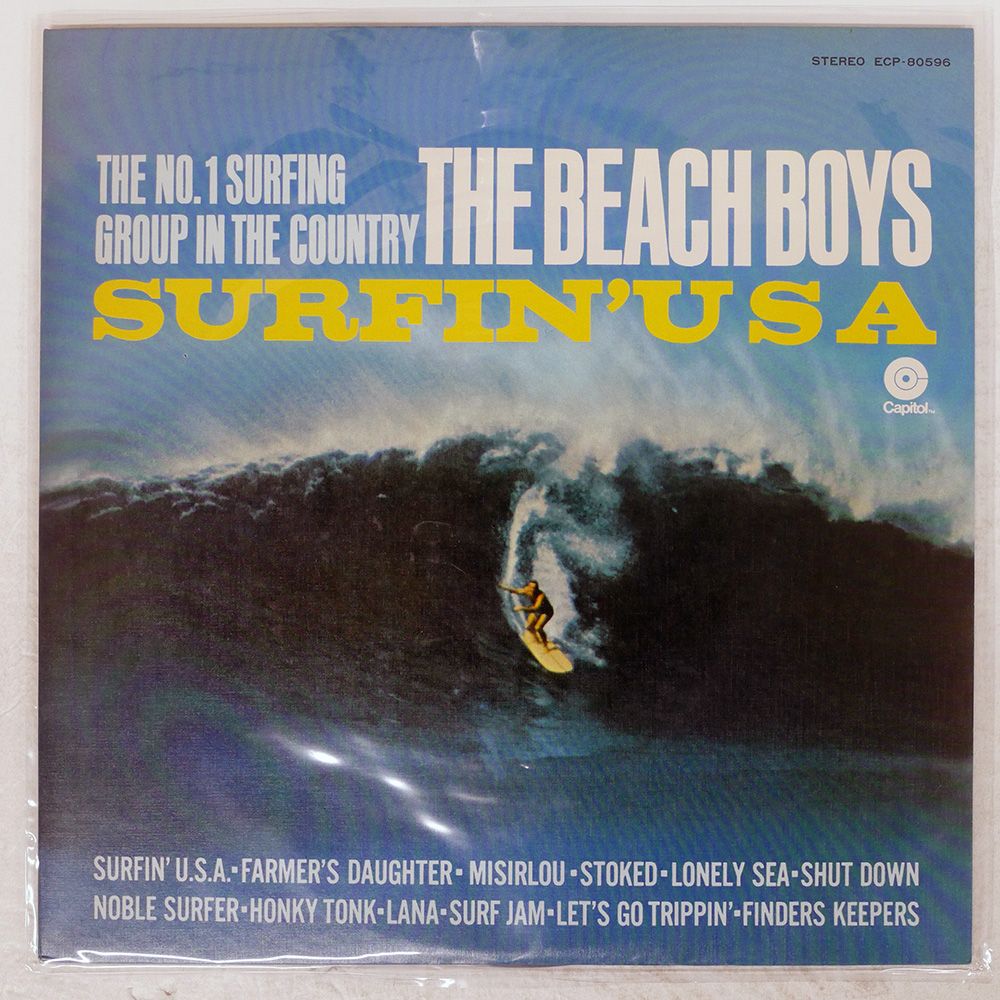 レコード　ビーチ・ボーイズ　スーパーU.S.A. ECS-27004 Yahoo!オークション - ビーチ・ボーイズ スーパーU.S.A. 国内盤