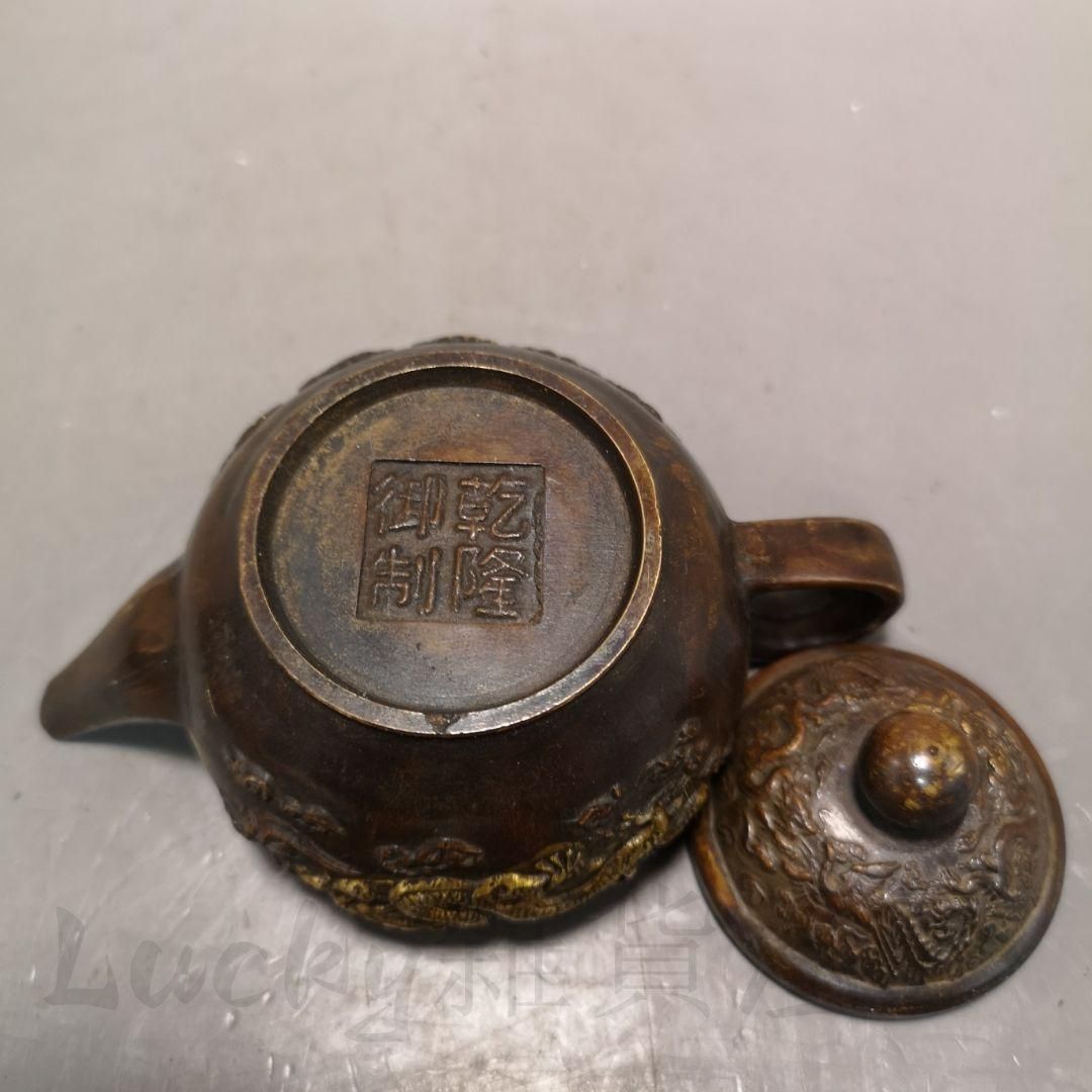 銅製 銅壺 龍鳳茶壺 徳利 手提げ壺茶道具 装飾品 工芸品 置物 銅製 銅壺 龍鳳茶壺 徳利 手提げ壺茶道具 装飾品 工芸品 置物