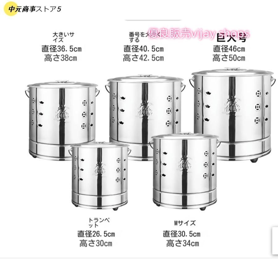 耐蝕性 耐熱ペイントコート