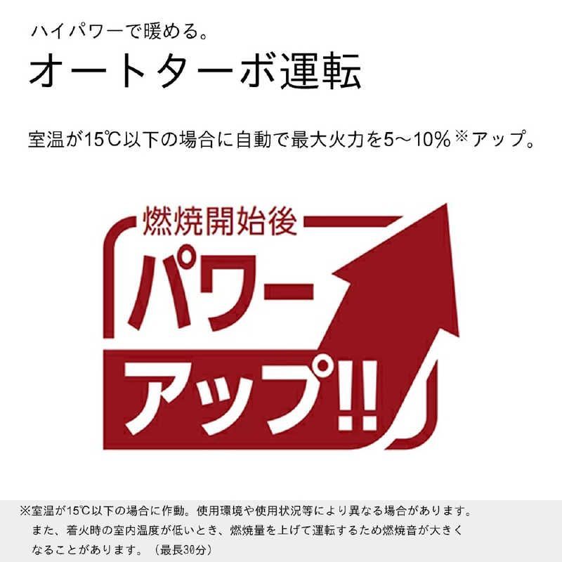 コンクリート20畳まで