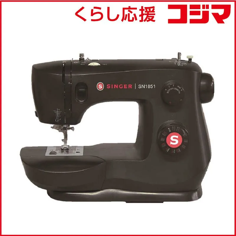 2026年最新】シンガー ミシン 160の人気アイテム - メルカリ