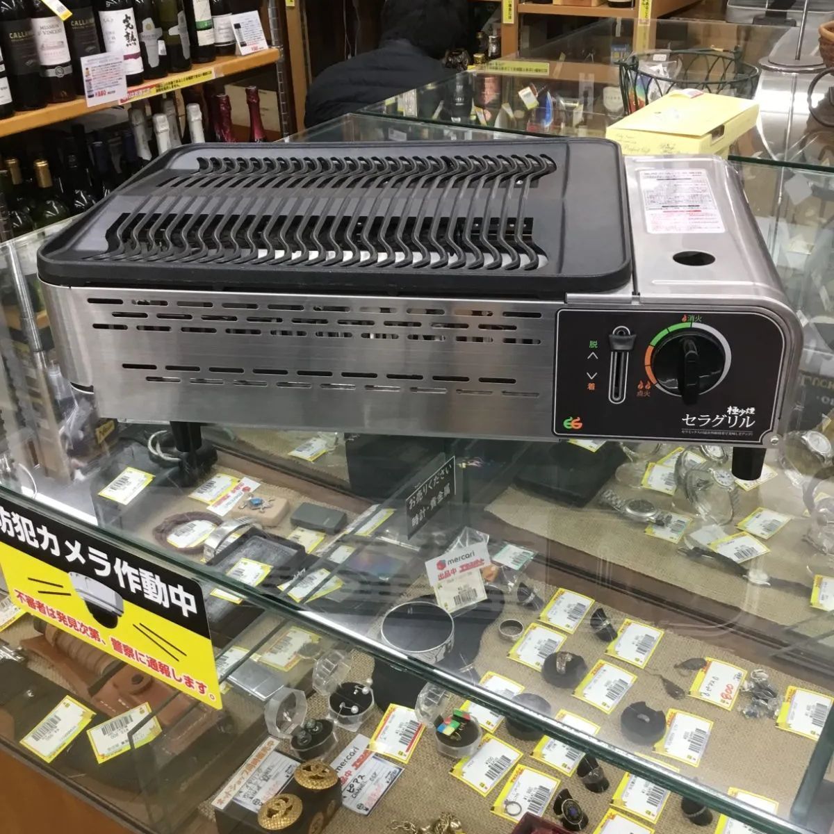 アウトドアコンロ アルゴキューブ 固形燃料液体燃料コンロ キャンプ