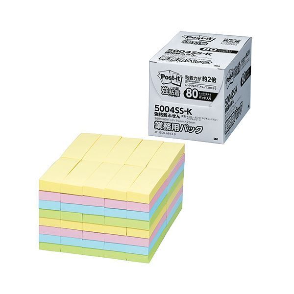 3M ポスト イット 強粘着ふせん業務用パック 75×25mm パステルカラー 4色 5004SS-K 1パック 80冊