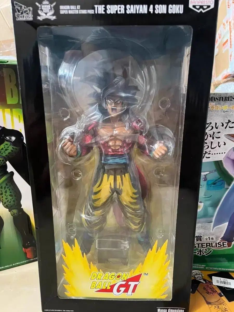 ドラゴンボール smsp スーパーシアン 4 マンガ メンション 孫悟空