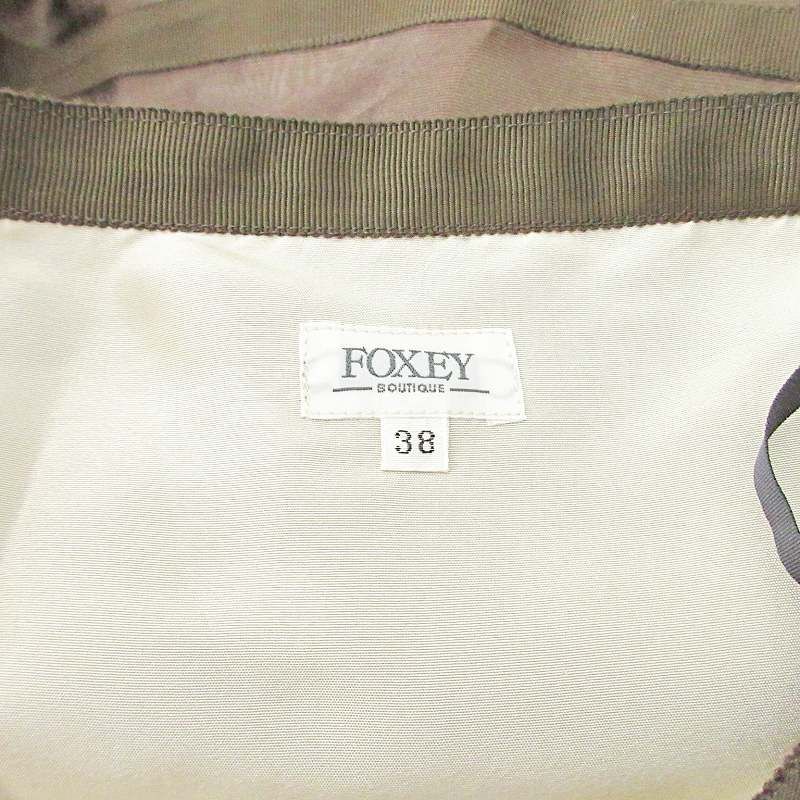 フォクシー ブティック FOXEY BOUTIQUE 美品 19984 リネン