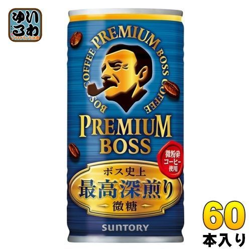 サントリー プレミアムボス 微糖 185g 缶 60本 (30本入×2 まとめ買い) 缶コーヒー 珈琲